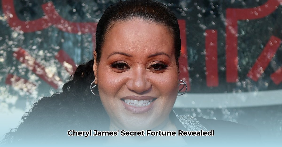 cheryl-james-net-worth